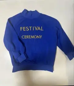FESTIVAL CEREMONY ロゴ刺繍 トレーナー ブルー