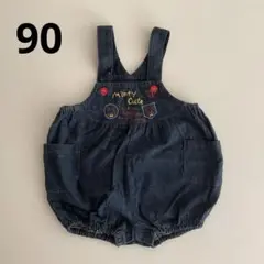 Minty Cute ダークデニムロンパース