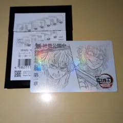 2026年最新】鬼滅の刃無限城編第一章の人気アイテム - メルカリ