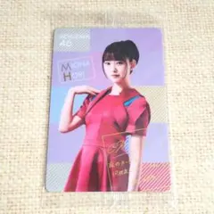 堀未央奈　2021January ヨリ、ヒキ　直筆サイン 2025年最新】堀未央奈 サインの人気アイテム - メルカリ