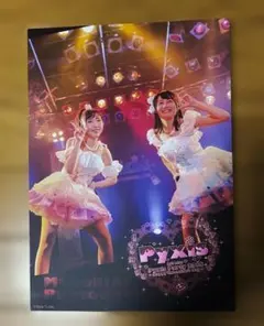 2026年最新】伊藤美来 チェキの人気アイテム - メルカリ