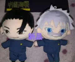 Item thumbnail for item 98ae4552-a33c-458a-856b-2966424df10e