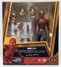 マフェックス No.241 MAFEX FRIENDLY