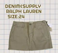 DENIM&SUPPLY ミニスカート 24サイズ