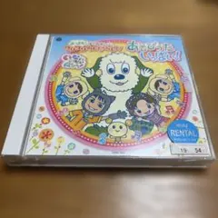 Item thumbnail for item 3cb911bf-bc36-4470-8810-ef25881154f5