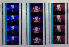 うたプリ タブナイ コマフィルム蘭丸セット