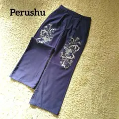 Item thumbnail for item dd898728-89eb-4f43-8454-500aeb9bab21