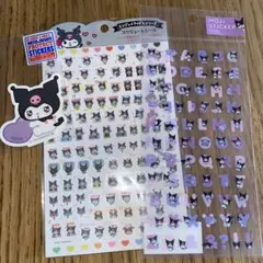 サンリオ♡クロミちゃんのシール3点セット　⭐︎未使用