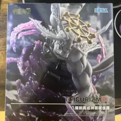 SEGA FIGURIZMAα 八握剣異戒神霊魔羅