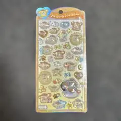 正規品 うるちゅるポップシール ベビーポムポムプリン　サンリオ