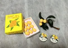 2026年最新】リーメント うまいもん市場の人気アイテム - メルカリ