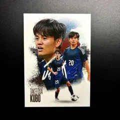 希少サッカーカード 久保建英 日本代表 レアルソシエダ futera FX