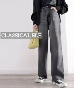 k0845 CLASSICAL ELF ハイウエストワイドストレートデニム