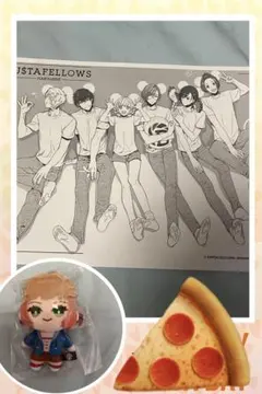 2025年最新】バスタフェロウズ ぬいぐるみの人気アイテム - メルカリ