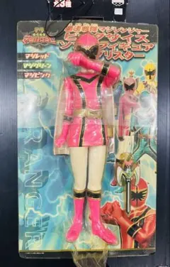 地球戦隊ファイブマン ファイブピンク 当時物 フィギュア 超合金