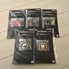 ストリートファイター6 一番くじ G・E賞