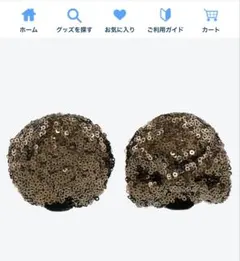 ピン留め　ミニーちゃん　ディズニー　ヒョウ柄