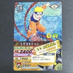 NARUTO ナルティメットカードバトル うずまきナルト DN-108T