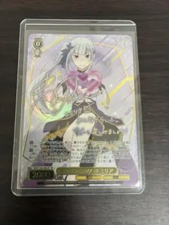 ヴァイスシュヴァルツ オンステージ！ エミリア SP