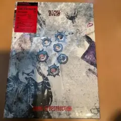 GOiNG TO DESTRUCTiN+MTV Unplugged