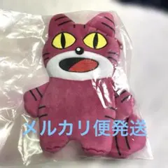 たべっ子どうぶつ　ダイカットポーチ　新品タグ付き　ピンク　　ネコ