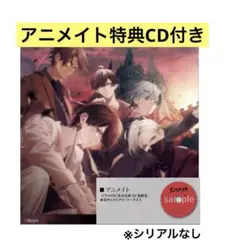 EROSION CD アルバム vol.2 RHYTHM CHAOS