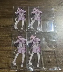 みそらくん アクスタ ×4 【2】 - メルカリ