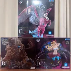 一番くじ ワンピース EX 悪魔を宿す者達 3 魂豪示像 B賞 C賞 D賞 新品