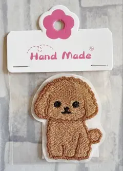 Item thumbnail for item 2727509a-049f-4b34-80bc-00af30930612