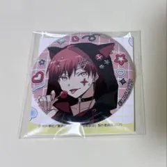 暗殺教室 デコラファッション 赤羽業