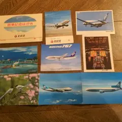 とびうめ様 リクエスト 3点 まとめ商品