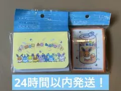 ミックスオレブイズ　デッキシールド＆デッキケース