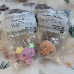 たまごっち フロッキー ふらわっち・めめっち