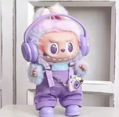 ラブブ　パープル　着せ替え服セット カメラ・ヘッドフォンセット