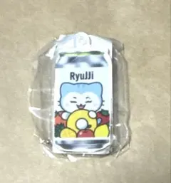 Item thumbnail for item cd7f1290-8dbc-43ed-97e8-d43262be43d2