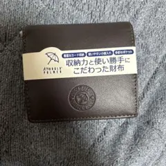 アーノルドパーマー 二つ折り財布のサムネイル