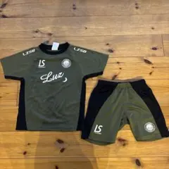 ルースイソンブラ セットアップ 130