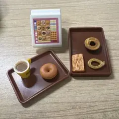 ミニチュアドーナツセット