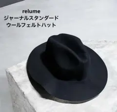 Item thumbnail for item 0ca52345-b246-4a8e-8bbe-3d9ce261f245