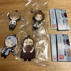 フリーレン カプセルラバーマスコット2 ザイン ラント ヴィアベル デンケン