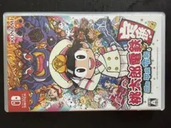 桃太郎電鉄 昭和 平成 令和も定番 Nintendo Switchのサムネイル