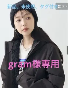 patagonia Kids 4-in-1 Everyday Jacket