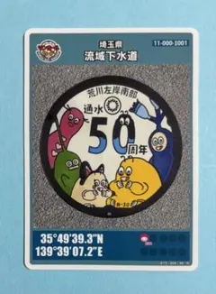 Nao  プロフ確認お願いします。様 リクエスト 2点 まとめ商品