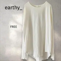 アーシー＊【FREE】ロングTシャツ 白 コットン100％ オーバーサイズ