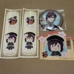 刀剣乱舞　面影　祝装　缶バッジ　特典