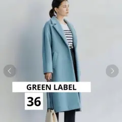 coat チェスターコート