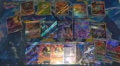 ポケモンカード　SAR３枚 AR９０枚　まとめ売り