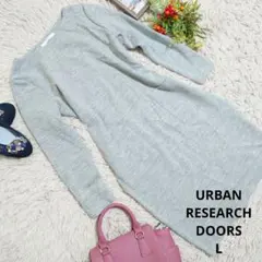 ✨日本製✨♥URBAN RESEARCH DOORS♥ワンピース（L相当）