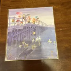 メルヘン作家：藤田三歩『そんな花屋さん』 メルヘン作家：藤田三歩『そんな花屋さん』