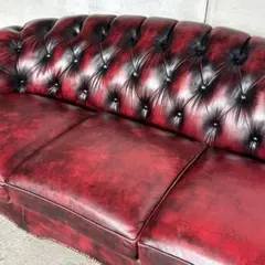 クラシック英国風 offer9 牛革 チェスターフィールドソファ アンティーク調